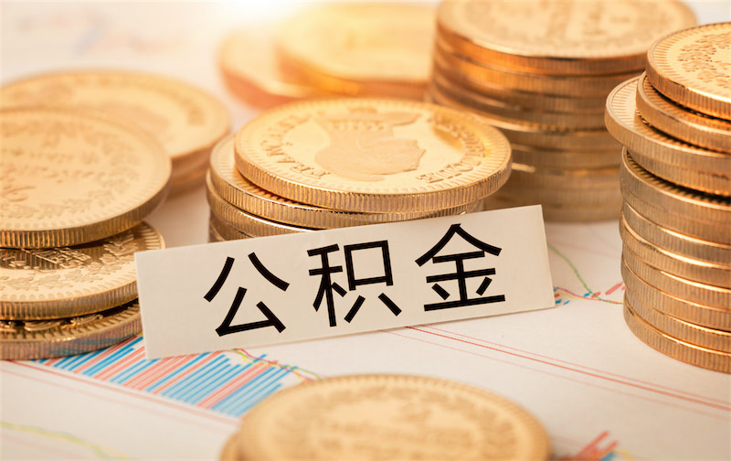 重庆私人借钱